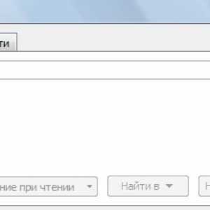 Пошук в документі word.