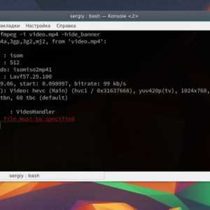 Корисні команди ffmpeg