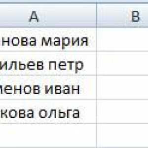 Поміняти розмір букв в тексті excel.