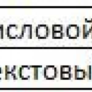 Перетворити дату в текст excel.