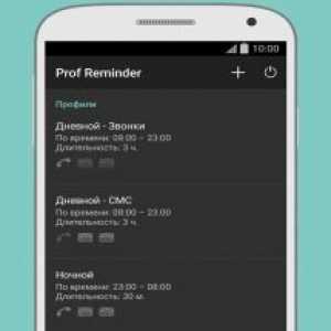 Prof reminder