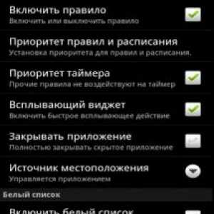 Profile scheduler