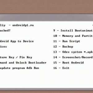 Прошивка андроїд за допомогою утиліти fastboot
