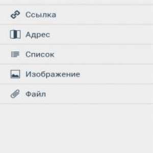 Pushbullet