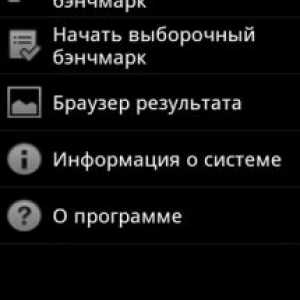 Quadrant advanced pro
