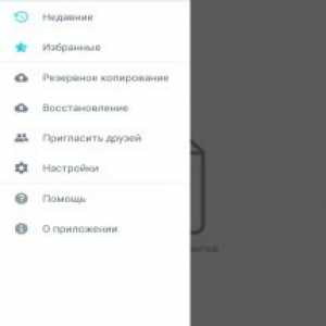 Quick pdf scanner pro