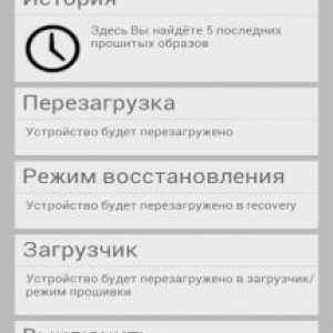 Rashr - flash tool