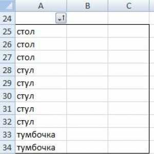 Розділова лінія рядків в таблиці excel.