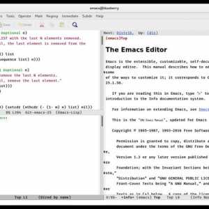 Реліз gnu emacs 25.1