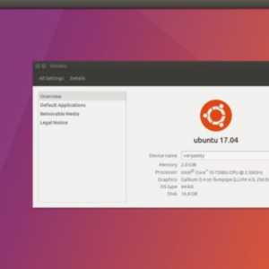 Реліз ubuntu 17.04 zesty zapus