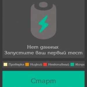 Repair battery life