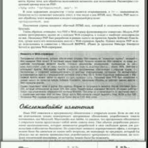 Repligo pdf