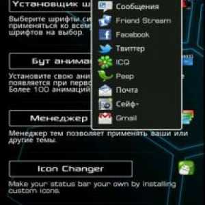 Rom toolbox pro