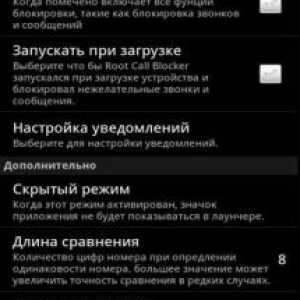 Root call blocker pro