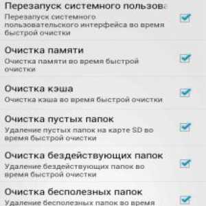 Root cleaner