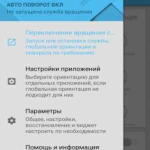 Rotation - orientation manager