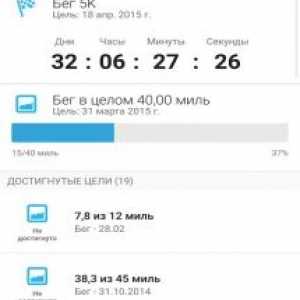 Runkeeper