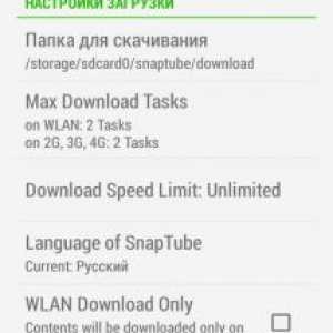 Snaptube