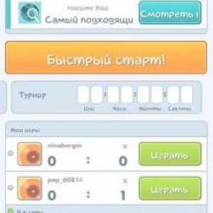Songpop plus