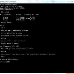 Створення настановної usb-флеш з системою windows 7