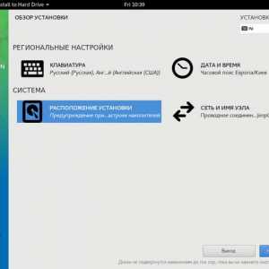 Порівняння fedora vs opensuse