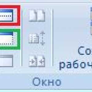 Порівняння таблиць excel.