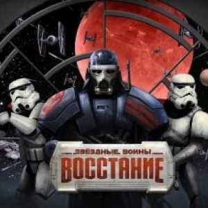 Star wars: uprising