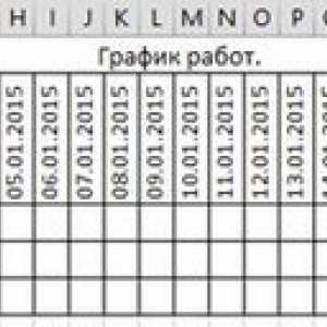 Табель робочого часу в excel.