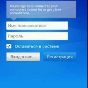 Teamviewer