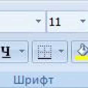 Текст excel. Формат.