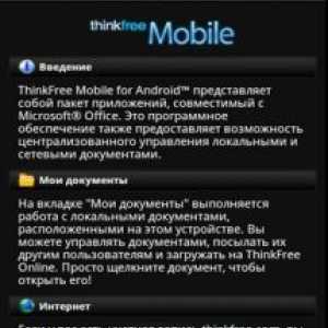 Thinkfree office