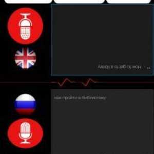 Translate real time