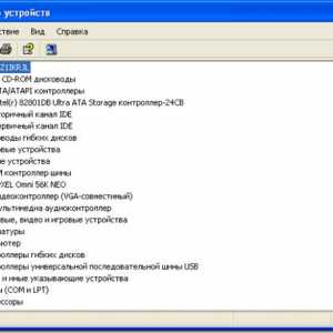 Установка драйверів windows xp