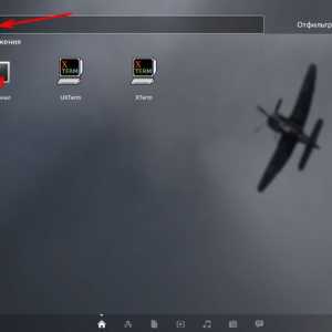 Установка gimp в ubuntu