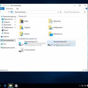 Установка linux поруч з windows 10