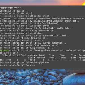 Установка node js ubuntu 16.04