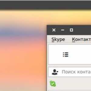 Альтернативна реалізація протоколу skype