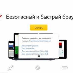 Установка yandex браузер linux