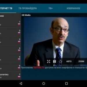 Vintera.tv