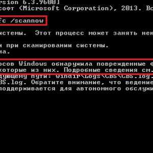 Відновлення сховища компонентів в windows 10, використовуючи powershell
