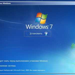 Відновлення завантажувача windows 7 вручну за допомогою утиліт bootrec.exe і bcdboot.exe