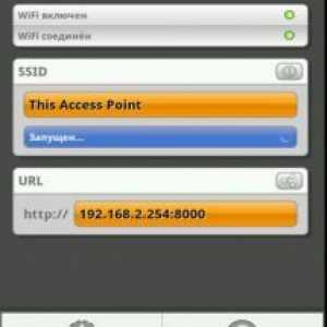 Wifi file explorer