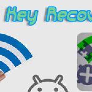 Wifi key recovery дізнається пароль від wi-fi мережі до якої ви були підключені раніше