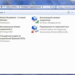 Windows 7: віртуальний wifi в дії