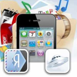 Закачати на iphone - легко