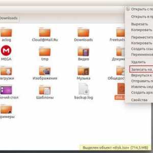 Запис дисків у ubuntu