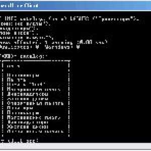 Запит sql на вибірку записів