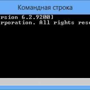 Запуск командного рядка в windows 8