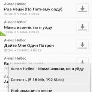 Zaycev.net